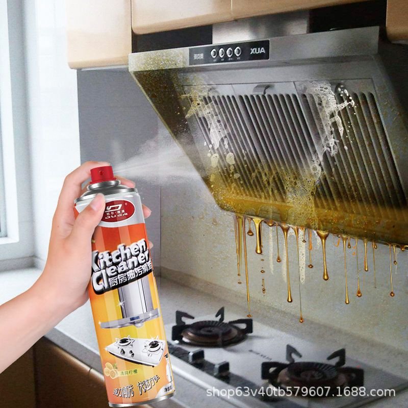 Sheng Wei Heavy-Duty Kitchen Grease Cleaner